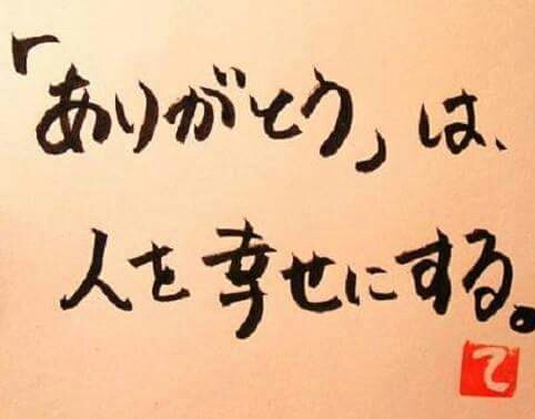 １２月２２日 木曜日✨